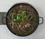 섬진강흑염소