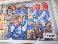 꽁꽁랜드 시흥2호점