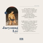 아이르 필라테스&PT 서울대입구점