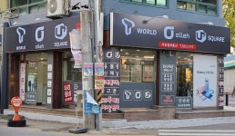 서강정보통신 운암점