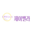 제이벨라