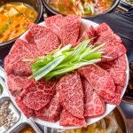 산남동한우포차 본점