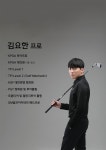 서현GM골프아카데미