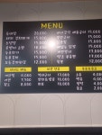 대박포차
