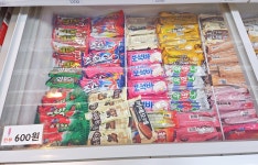 꽁꽁랜드 시흥2호점