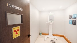 상아치과의원