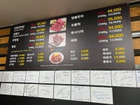 태백실비식당