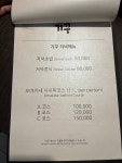 기꾸1984