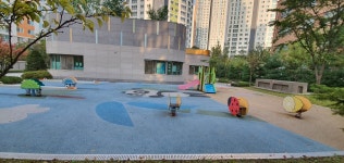 국공립글로벌파크어린이집