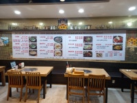 서초곰탕24시