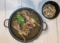 경도관오리