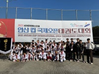 푸르미르태권도장 지제점