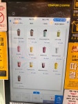 메가MGC커피 수원로데오점