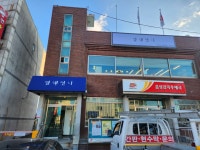 21세기종합광고간판