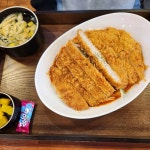 중원로돈카츠