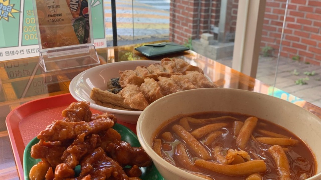 굳굳 떡볶이&분식 수성못점