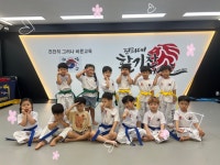 경희대활기찬태권도