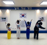 월드베스트태권도2관
