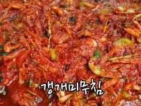 큰시장반찬