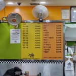 더김밥