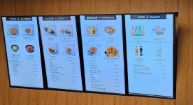 고메이플레이스 국립중앙박물관 푸드코트
