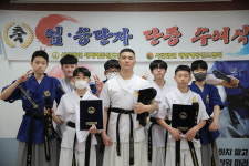 망경남강해동검도