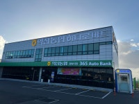 익산농협 평화지점