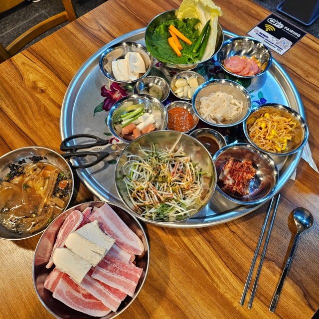 시민회관 한식 대표 사진