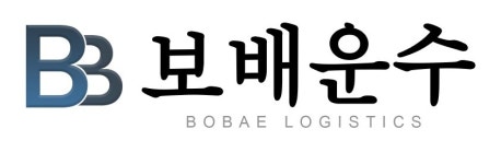 보배운수