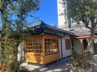 동구 청년센터 아지트