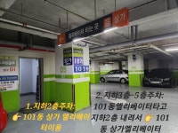 퍼스널뷰티 인 왁싱(in waxing) | 퍼스널뷰티 인 왁싱