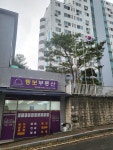 동보공인중개사사무소