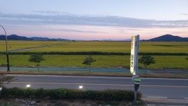 순천만ECO빌리지 다동