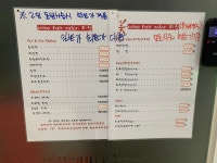 미샘뷰티토탈샵