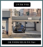 TWORLD 한빛대리점본점