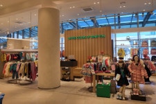 베네통 롯데김해프리미엄아울렛점