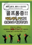 마침.여기,피티스튜디오