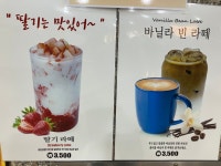 커피원
