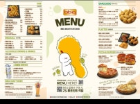 BBQ치킨 대구해안점