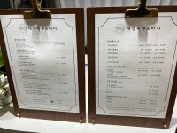 태경피부&바디샵