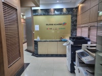 구로세종보습학원