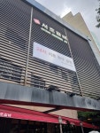 서초곰탕24시