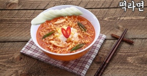 김가네 김포구래점