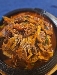 덕수포차