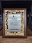 세무법인세담 경인지점