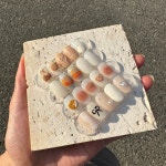 네일바이솔