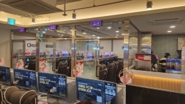 레벨업피씨카페