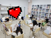 리드인 독서논술 미사역호반써밋점