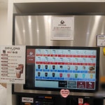 데이롱커피 성북정릉점