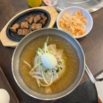 숙성돈&가야밀면